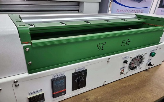 1584328268731325.jpg 微信图片_20200316111000.jpg