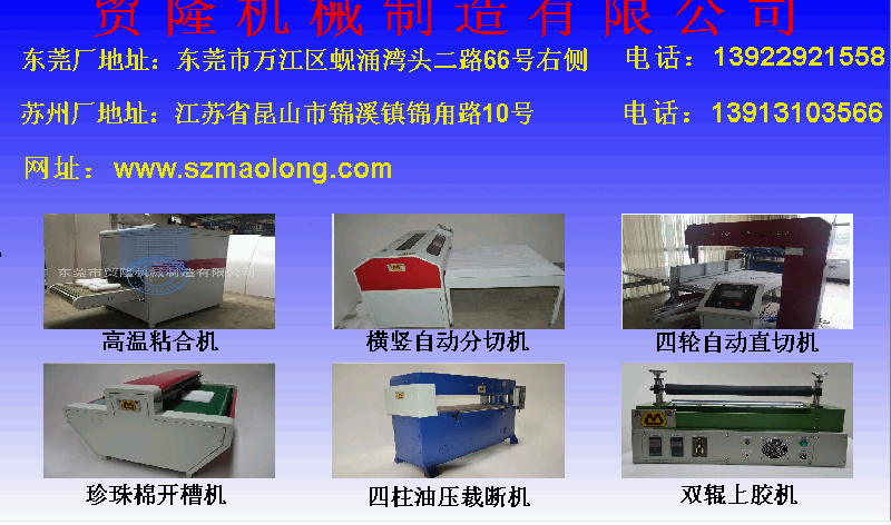 1653553413115217.png 图片5.png