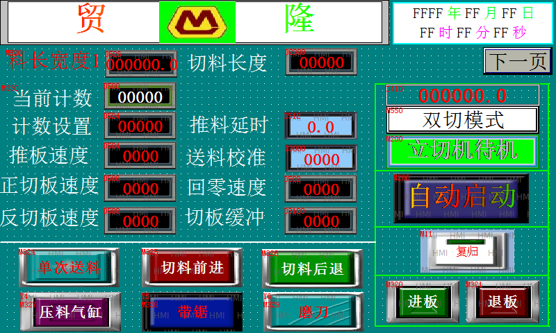 1653553464799186.png 图片6.png