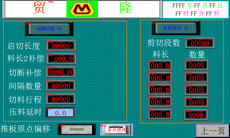 1653617633215589.png 图片12.png